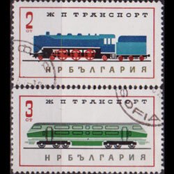 BULGARIA 1964 - Scott# 1343-4 Locomotivies 2-3s CTO