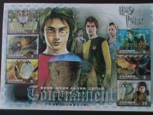 TAIWAN-CHINA- FAMOUS  MOVIE- HARRY POLTER-TRIWIZARD-MNH SHEET VERY FINE