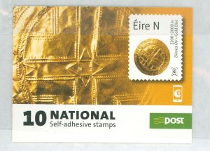 Ireland #2135b Mint (NH) Single (Complete Set)