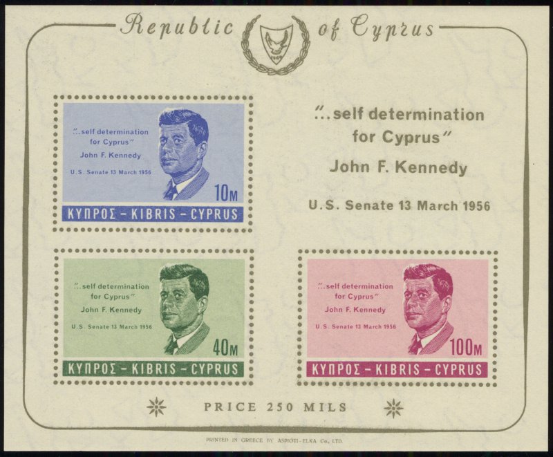 Cyprus 1965 JFK Scott #253a Mint Never Hinged