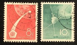 PR China S39 Soviet Moon Rocket and Interplanetary Station, set of 2 CTO stamps