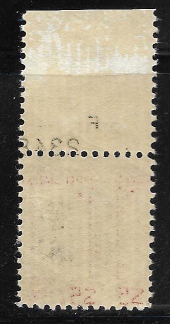 Scott #834 Plate # Single, Plate #22167 F VF MNH - HCV=$150.00  Type II