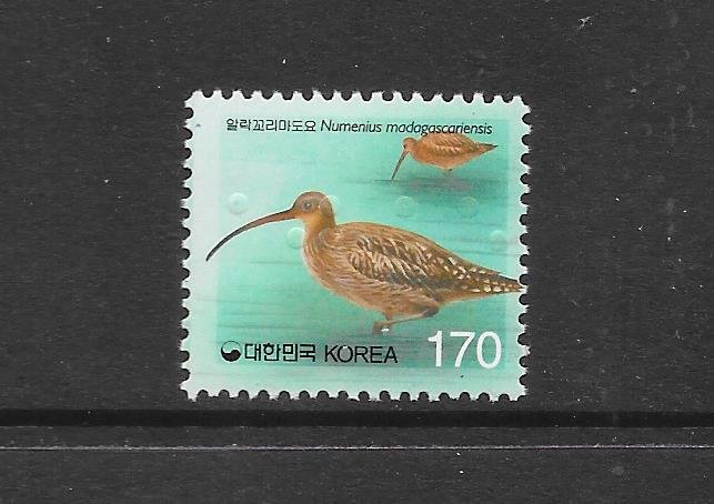 BIRDS -  KOREA #1844   MNH