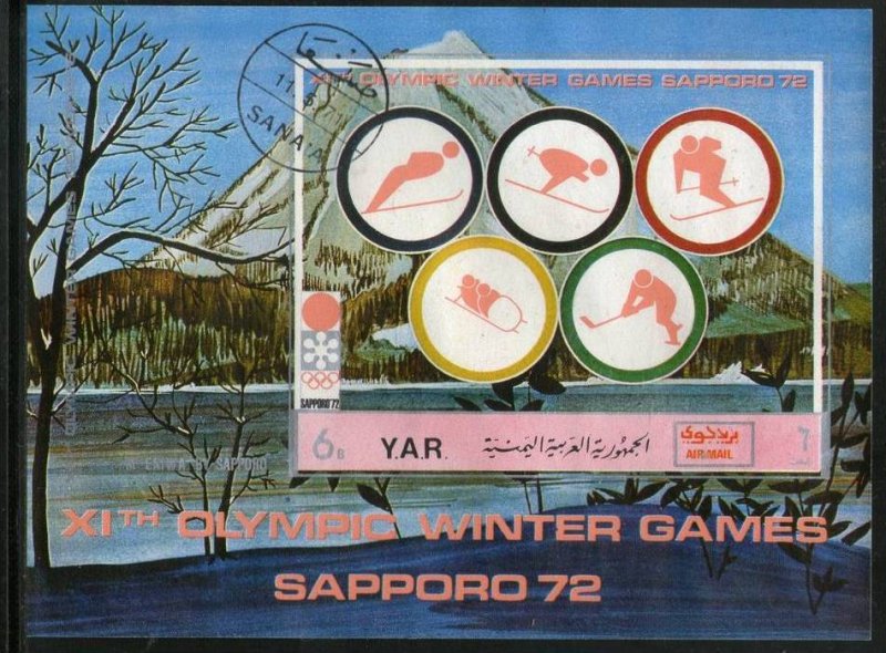 Yemen Arab Republic Winter Olympic Games Sapporo M/s Cancelled  # 13460