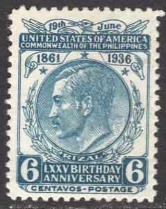 PHILIPPINES SCOTT 403