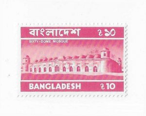 Bangladesh Sc #85  10t rose  NH VF