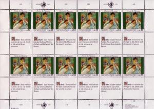 UN Geneva Sc# 180 Human Rights Art 3 sht of 12 MNH L102