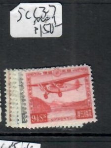 JAPAN  AIR MAIL SET   SC C3, 5-7  MOG    PPP0908H