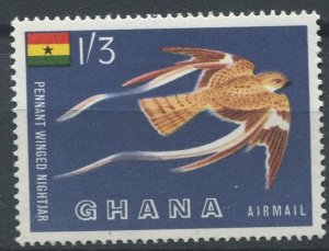 Ghana Sc#C7 MNH, 15pa on 1sh3p multi, New Currency (1965)