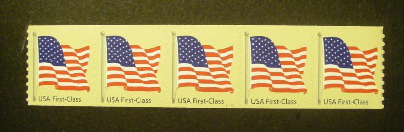 Scott 4134, 41c nondenominated Flag, PNC5 #V1111, P/V die cut, MNH Coil Beauty