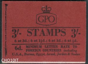 GB 1959 3s SG M13 ** MNH QEII AUGUST 1959 (003148)