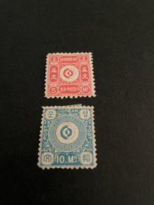 Korea sc 1-2 MHR