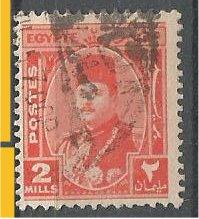 EGYPT, 1945, used 2m, King Farouk Scott 243