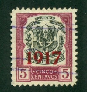 Dominican Republic 1917 #216 U SCV (2022) = $0.85