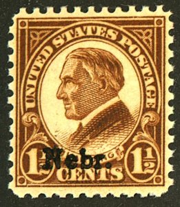 U.S. #670 MINT OG NH