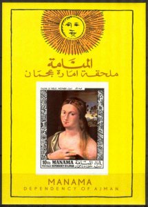 Manama / Ajman 1968 Art Paintings Mother's Day S/S MNH