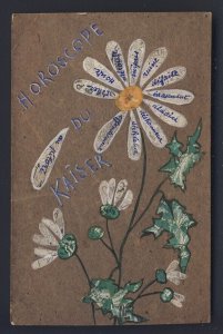 POSTAL HISTORY - Handmade STAMP ART montage white shasta daisy POSTCARD