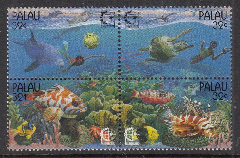 Palau 373 Fish MNH VF