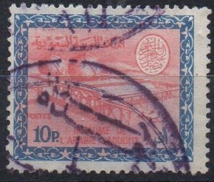 SAUDI ARABIA - 1961 -  KING SAOUD REFINERY - 10p - Used -
