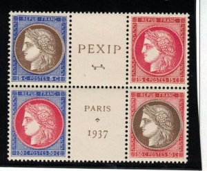 France #329a-d Very Fine Never Hinged Block From The Souvenir Sheet