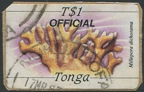 Tonga Official 1984 SGO233 1p Coral OFFICIAL #2 FU