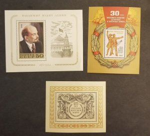 1984 RUSSIA USSR CCCP Mint Souvenir Sheet Stamp Lot MNH OG Unused T5693