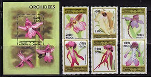 Cambodia 1678-84 Orchids Mint NH