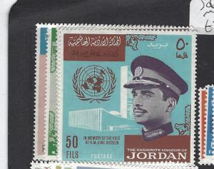 JORDAN  (P2809BB) KING, UN SG 699-702   MNH