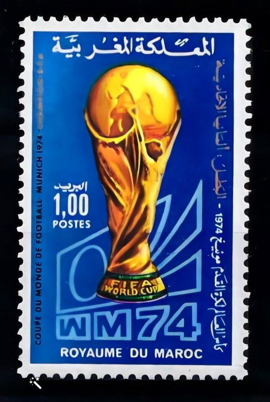 Morocco 1974 Sc#323 WORLD SOCCER CUP GOLD INSCRIPTION Single MNH
