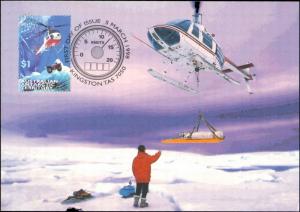 Australia Antarctic Territory #36, First Day Postcard