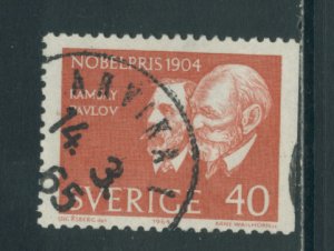 Sweden 676  Used (8