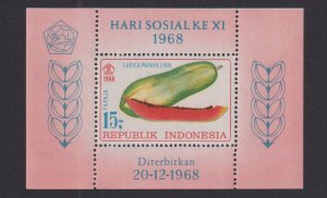Indonesia  #747A  MNH  1968  fruits 15r  sheet