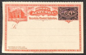 GUATEMALA H&G #10a UNUSED EXPO POSTAL CARD (1897)