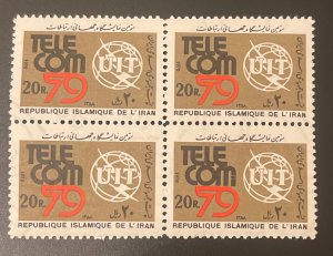 1979 Telecommunication Exhibition Stamps, Block of 4, MNH, VF