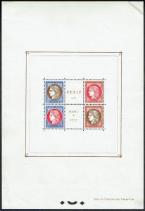 FRANCE 1937 International Exhibition Miniature sheet very fine - 37253