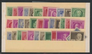 United States #859-93 Mint (NH) Single (Complete Set)