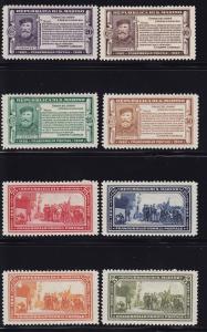 San Marino Scott #'s 143 - 150 set VF-OG-MH nice color scv $ 587 ! see pic !