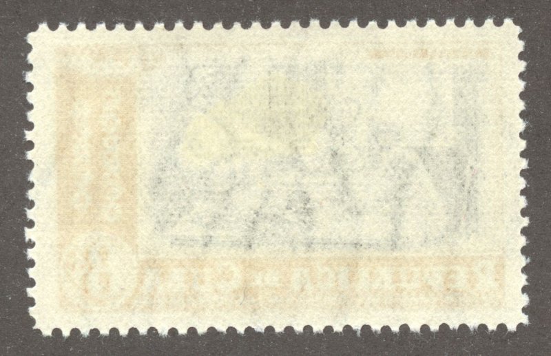 Cuba Scott C38 Unused LHOG - 1948 Conference of la Mejorana - SCV $3.75