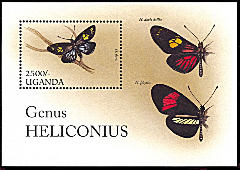 Uganda 1426, MNH, Butterflies souvenir sheet, Genus Heliconius