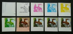 Equatorial Guinea Wildlife Wild Animal Fauna (color proof stamp set) MNH *rare