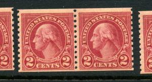 Scott 599A Washington Type II Mint Coil Pair NH  (Stock 599A-109)