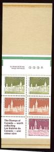 Canada 948a Parliament house pane of 5+label in booklet MNH