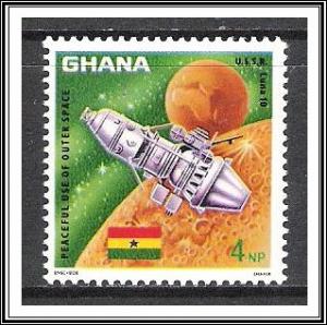 Ghana #305 Space MNH
