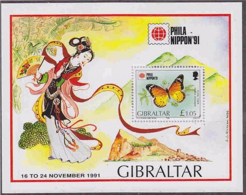 GIBRALTAR 1991 ,Phila Nippon  # 604  MNH