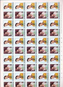 ST Vincent 1985 Elvis Presley Imperf Sheets MNH x 4 (200 Stamps) (you 978)