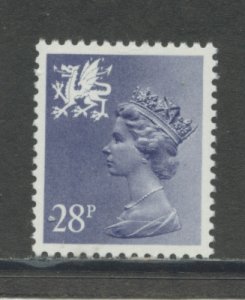 Great Britain WMMH51 MNH cgs