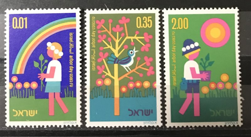 Israel 1975  #552-4, MNH, CV $.75