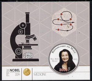 MALI - 2015 - Nobel Medicine, M-B. Moser - Perf De Luxe Sheet-MNH -Private Issue