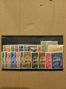 Stamp Lot Albania