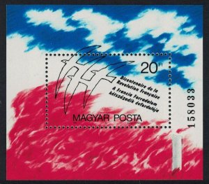 Hungary Birds French Revolution MS 1989 MNH SG#MS3903